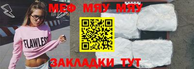 MDMA Заволжье