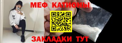 альфа пвп Заводоуковск