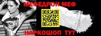 MDMA Заволжье
