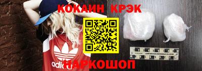 MDMA Заволжье