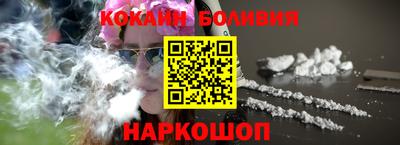 MDMA Заволжье