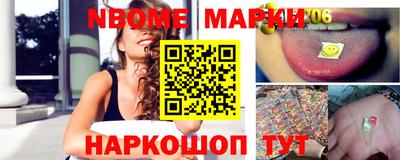 MDMA Заволжье