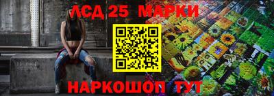 MDMA Заволжье