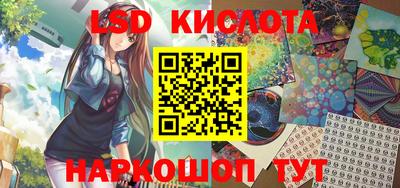 MDMA Заволжье