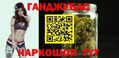 индика Жуковский