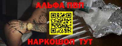 MDMA Заволжье