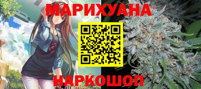 индика Жуковский