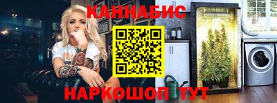альфа пвп Заводоуковск