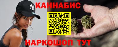 MDMA Заволжье