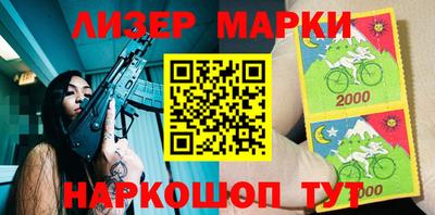 MDMA Заволжье