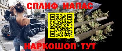 MDMA Заволжье