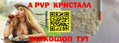 MDMA Заволжье