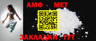 индика Жуковский