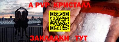 MDMA Заволжье