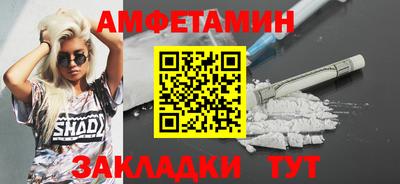 индика Жуковский