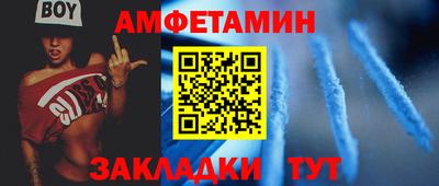 индика Жуковский