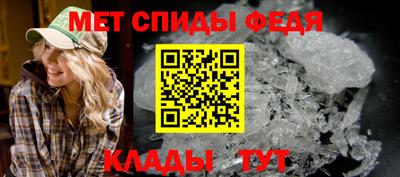 MDMA Заволжье