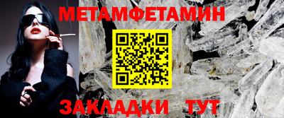 индика Жуковский