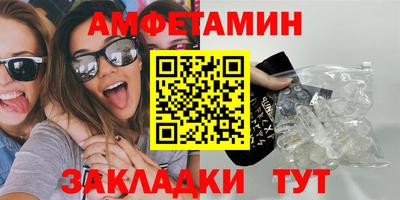 индика Жуковский