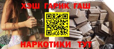 MDMA Заволжье
