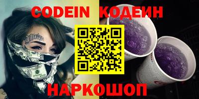 индика Жуковский
