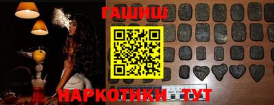 MDMA Заволжье