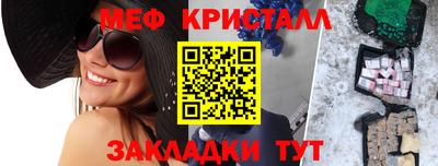 MDMA Заволжье