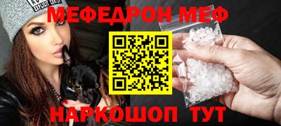 альфа пвп Заводоуковск