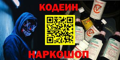 индика Жуковский
